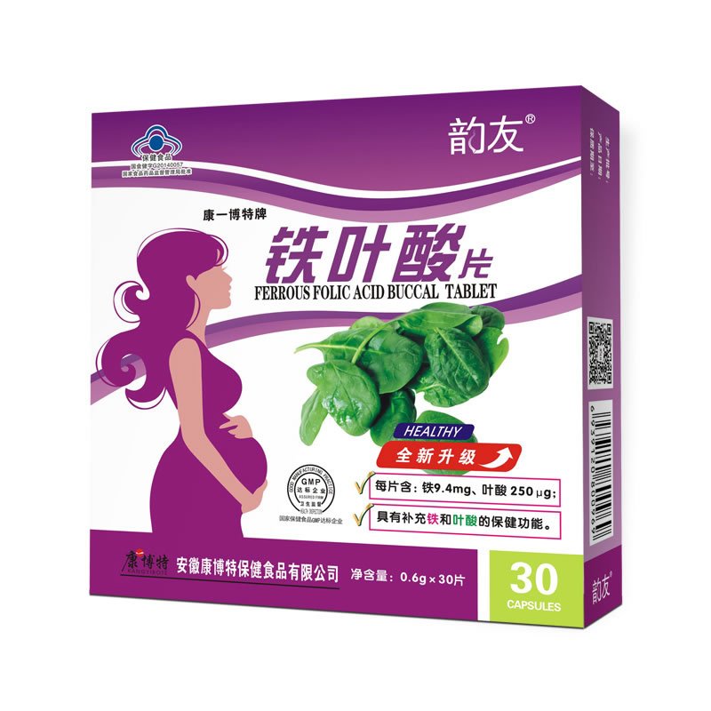 Iron Folic Acid Tablets For 30s